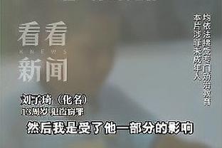 雷竞技首页下载截图2