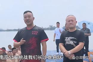 戴奇：埃弗顿球员没有举手臂挡球，判给曼城点球很奇怪