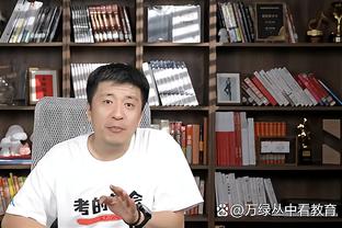 最多落后32分！亚历山大：在这么大的逆境下打球很困难