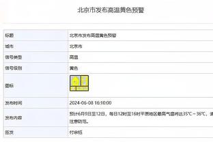 标晚：西汉姆激活39岁门将法比安斯基的延长条款，续约至2025年