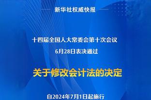 ?要是参加了扣篮大赛？文班亚马赛前热身秀胯下大风车暴扣