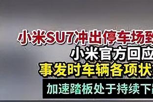 克莱：追梦回归后会更好 我们知道他不想伤害球队 也知道其重要性