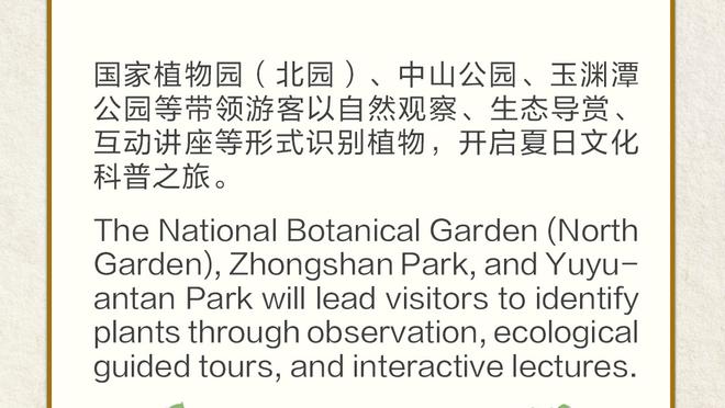 半岛官方手机网页版入口下载安装截图1