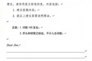 B席生涯第6次代表曼城单场英超传射建功，且均为客场作战