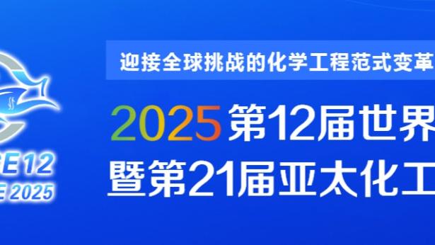 开云官网入口登录手机版下载截图0