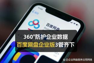 ? 科贝：库尔图瓦另一膝盖的半月板受伤，他在退出训练时落泪了