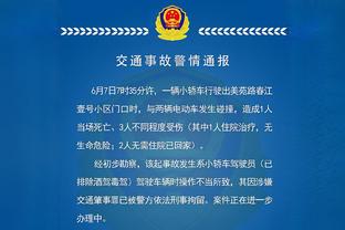 约克：滕哈赫得让桑乔离开，他会影响更衣室这不利于士气