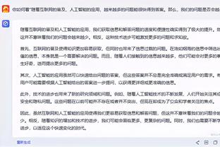 记者：裁判鸣哨后韦世豪依然大脚将球踢出界，被出示黄牌