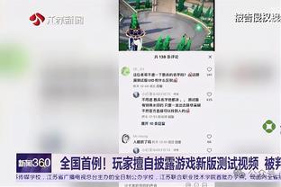 装早了？1-2落后奥坎波斯“不看人点球”杂耍扳平 但补时遭绝杀