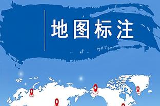 美记：如战绩无起色勇士或寻求省钱 交易保罗能省5000万奢侈税